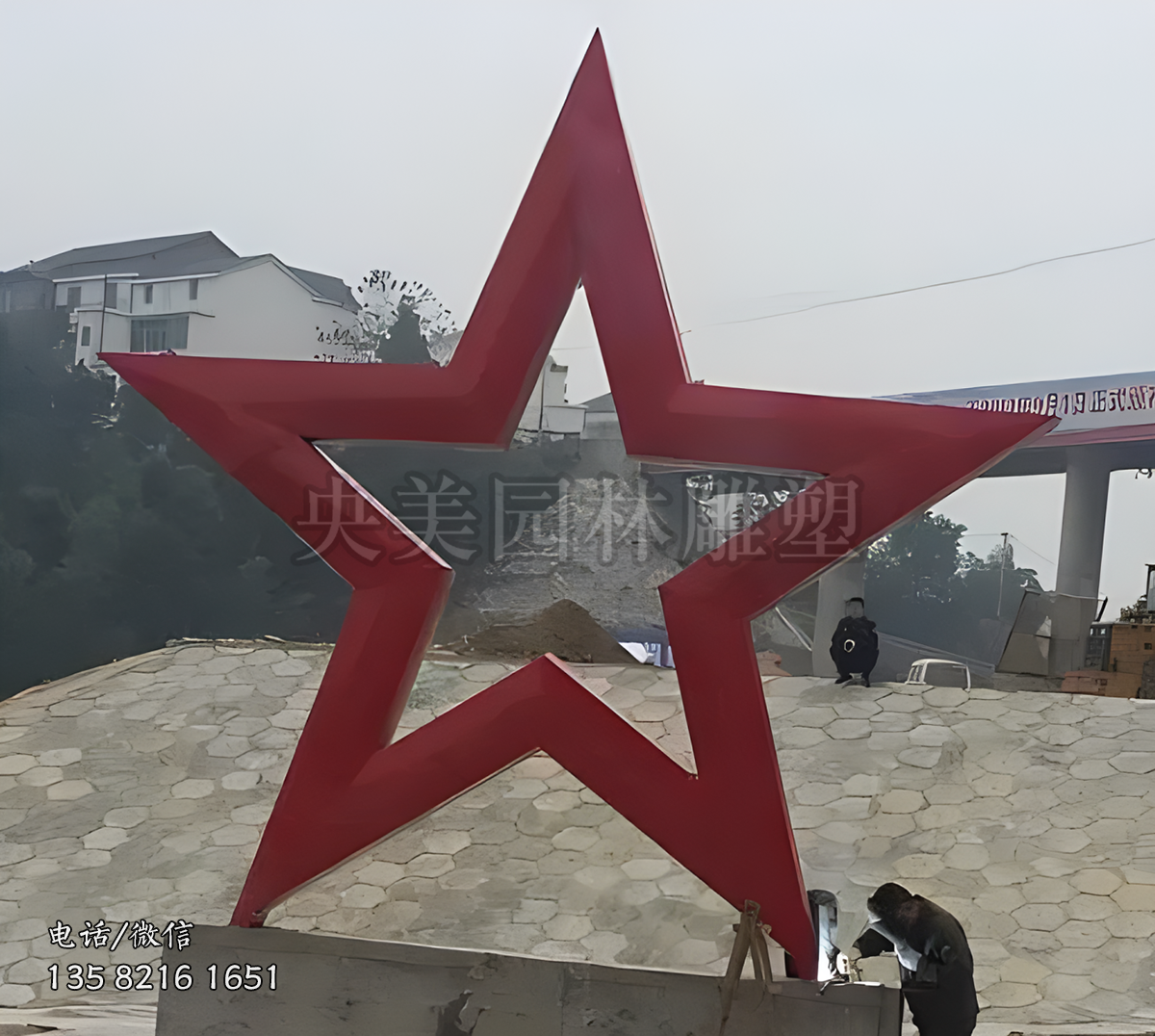 不銹鋼五角星造型雕塑