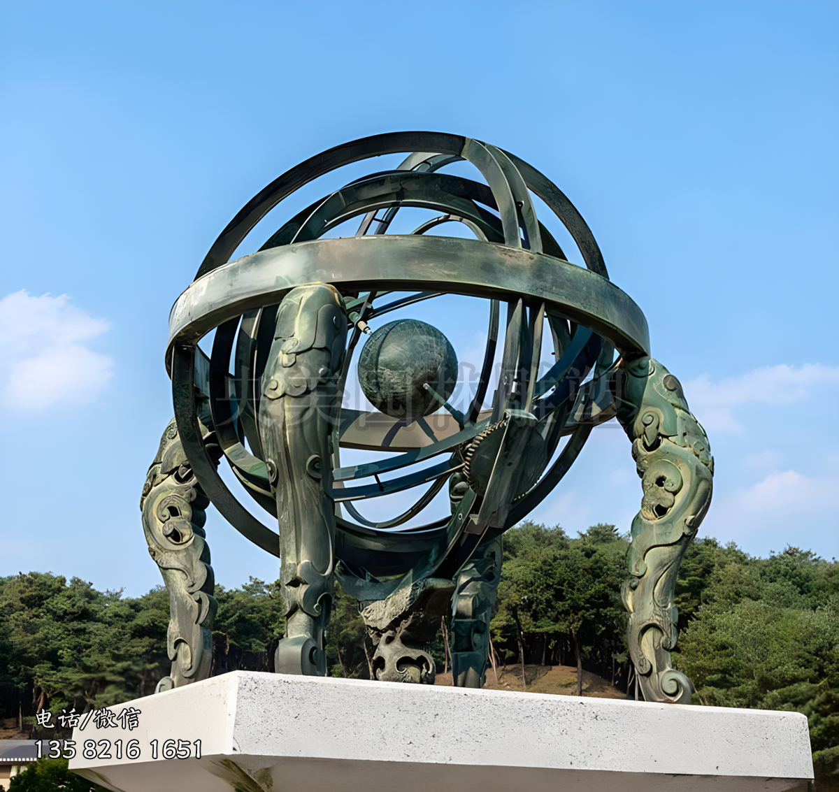 渾天儀青銅雕塑