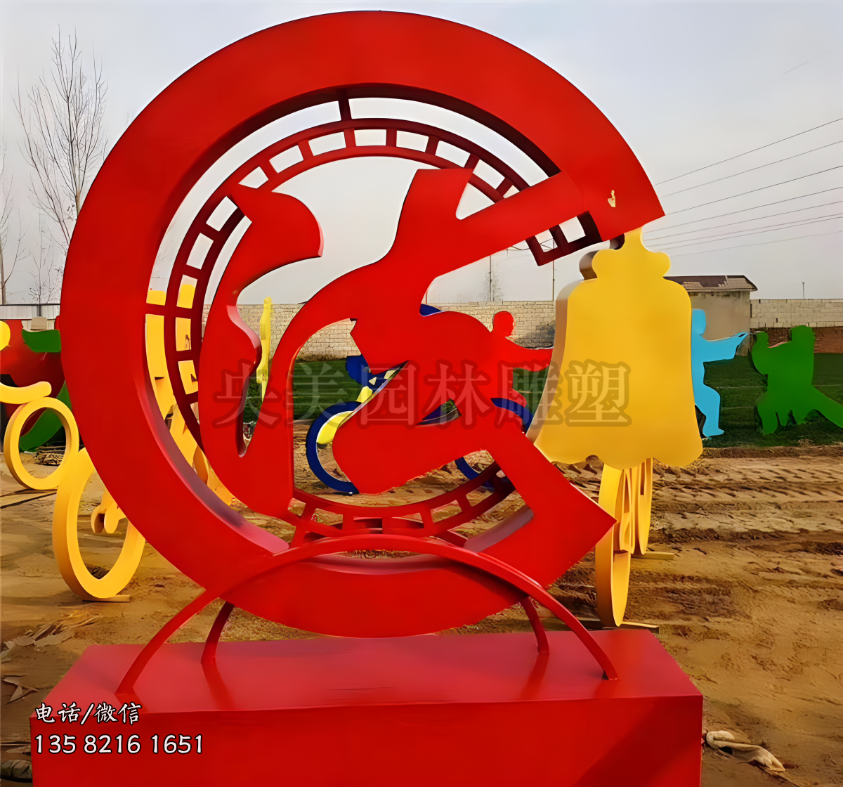 法字C型環(huán)不銹鋼雕塑擺件