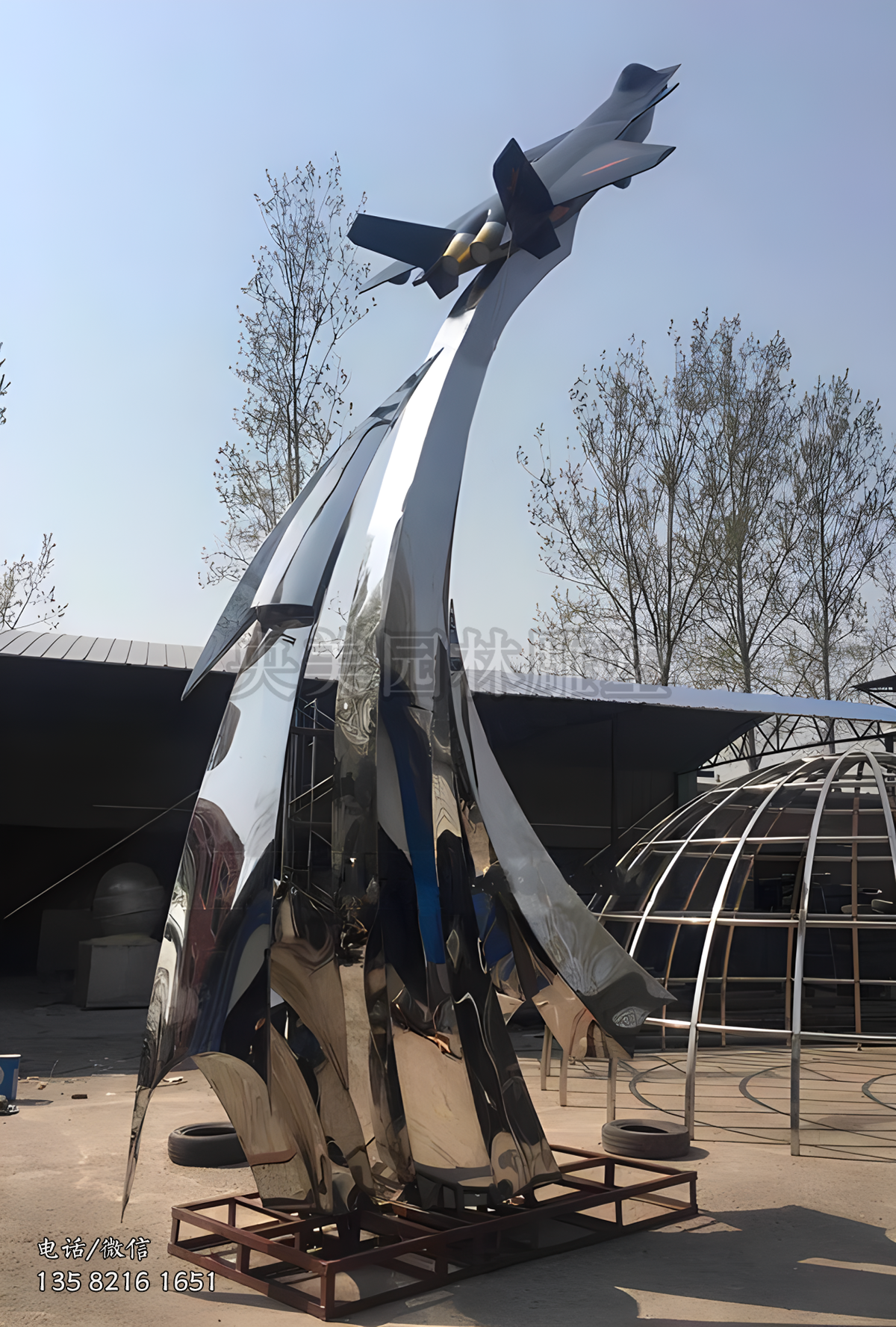 鏡面不銹鋼升空飛機(jī)景觀雕塑