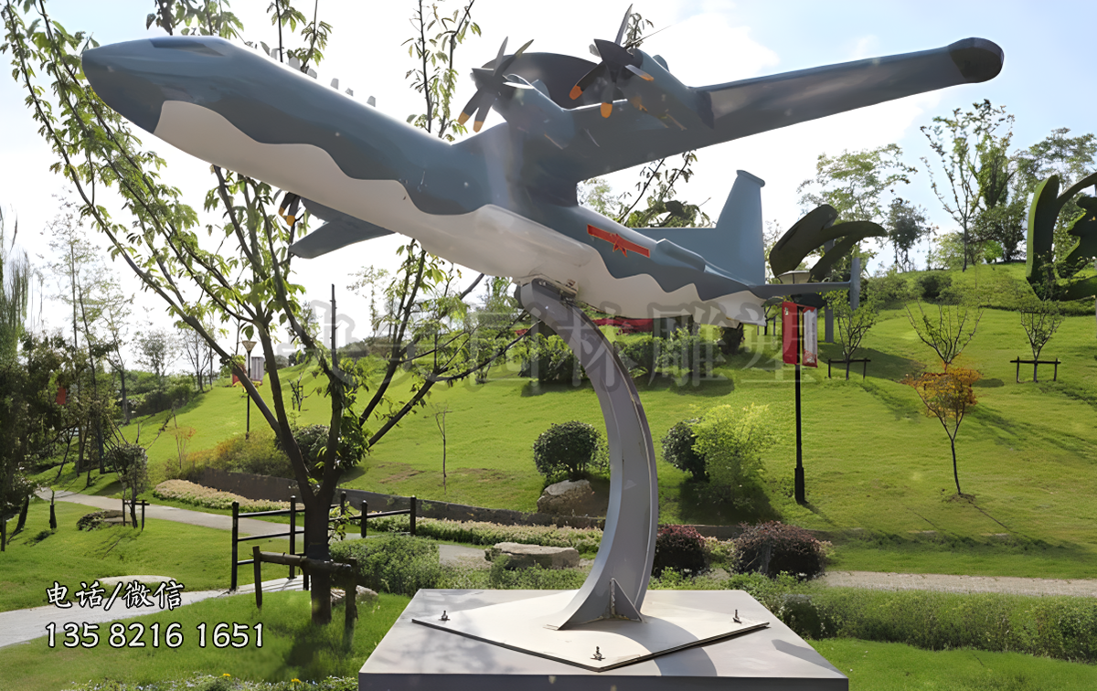 飛機(jī)景觀雕塑