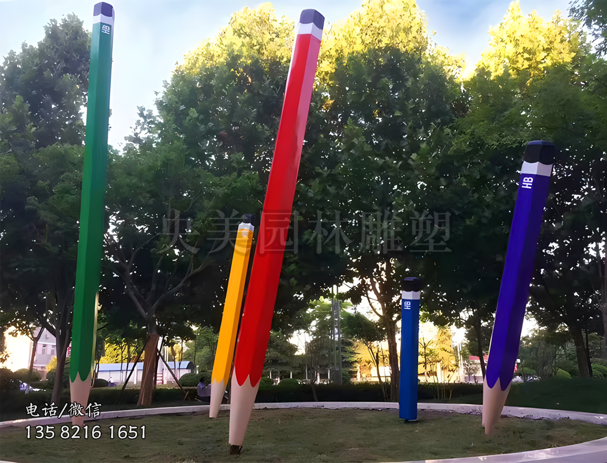 不銹鋼仿真鉛筆雕塑