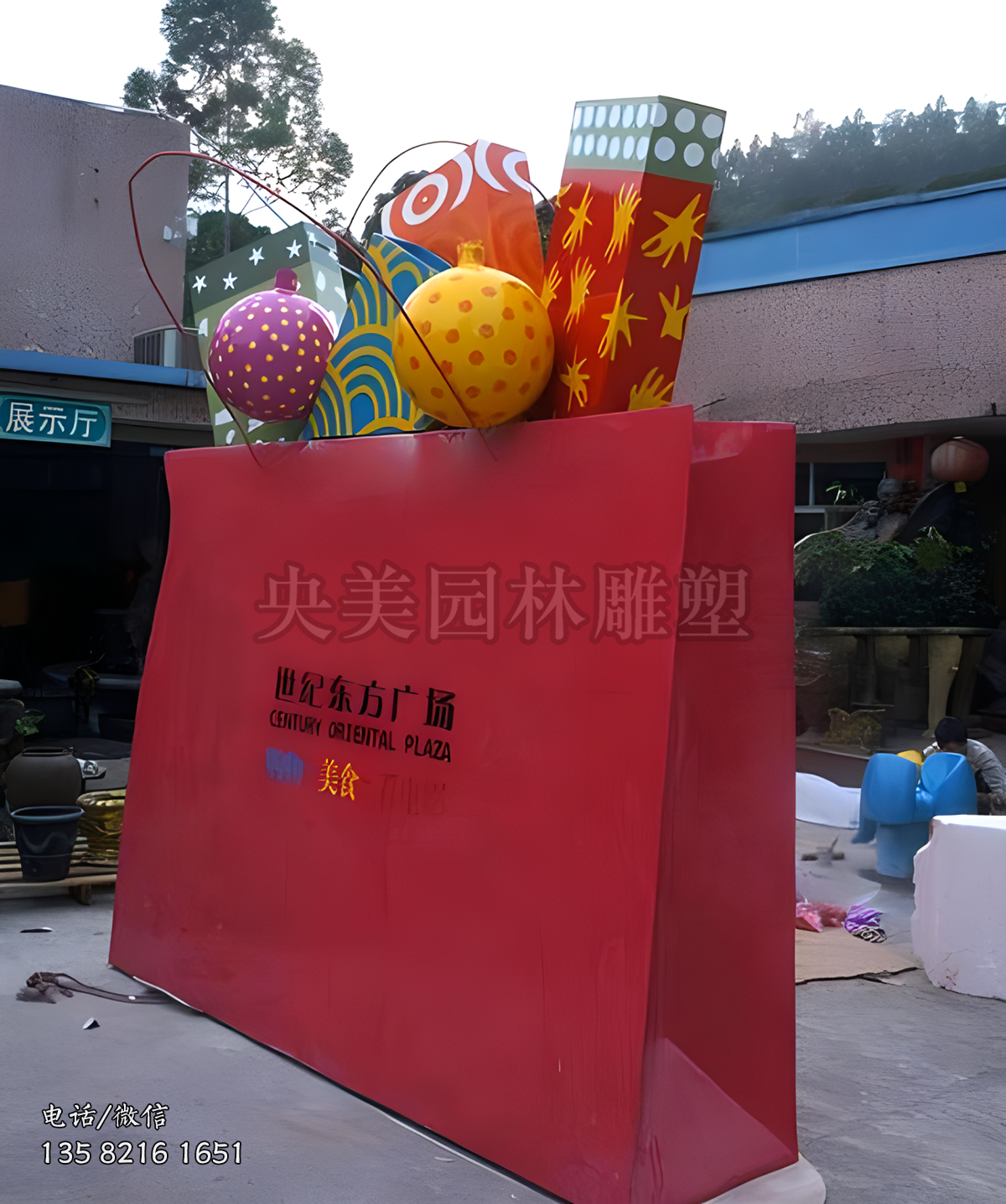 購(gòu)物廣場(chǎng)購(gòu)物袋主題景觀雕塑