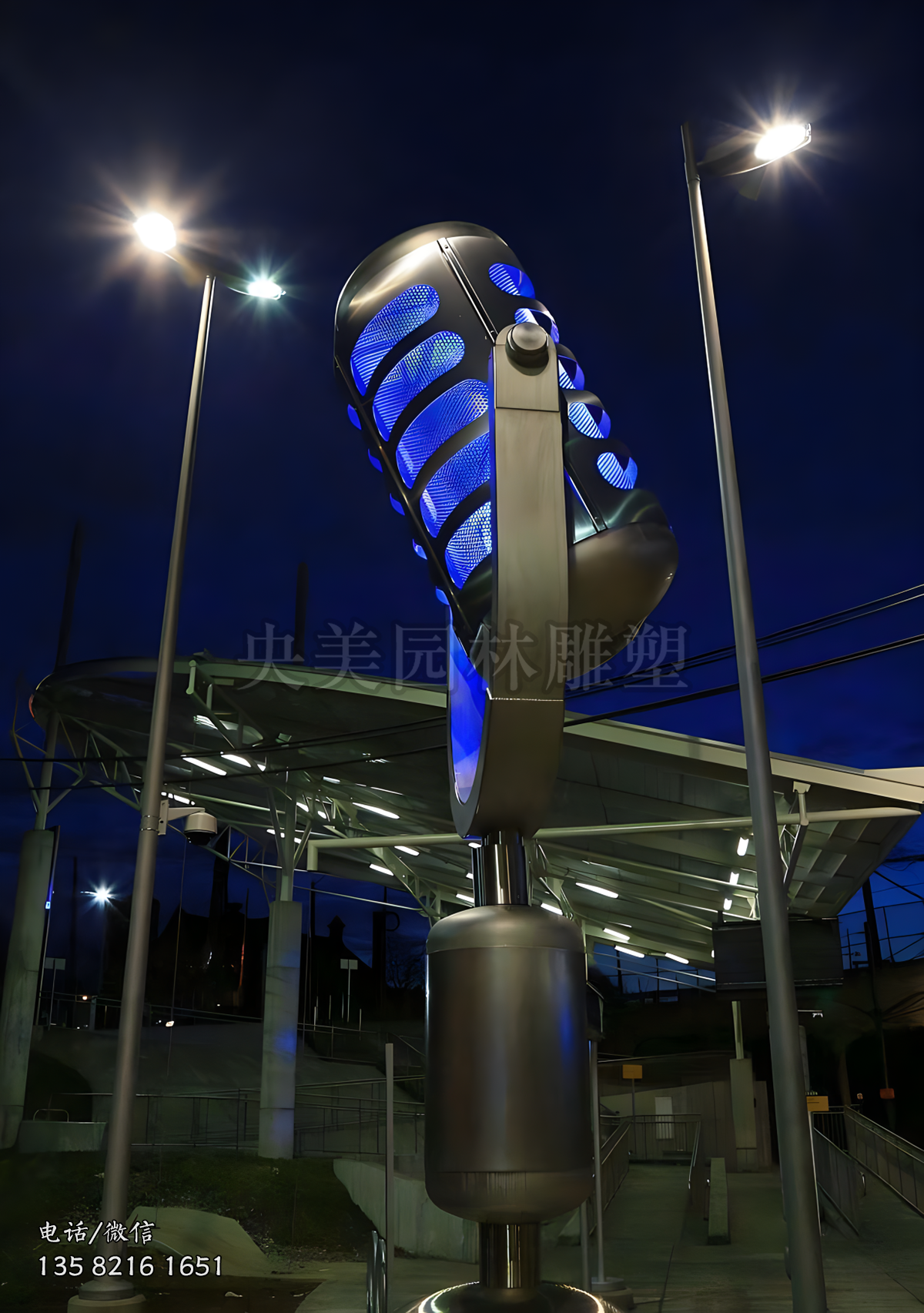 大型不銹鋼網格透光話筒雕塑
