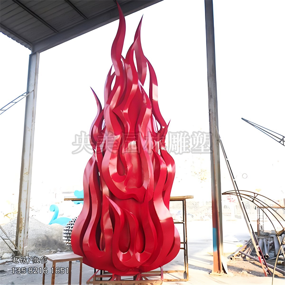 火苗不銹鋼景觀雕塑