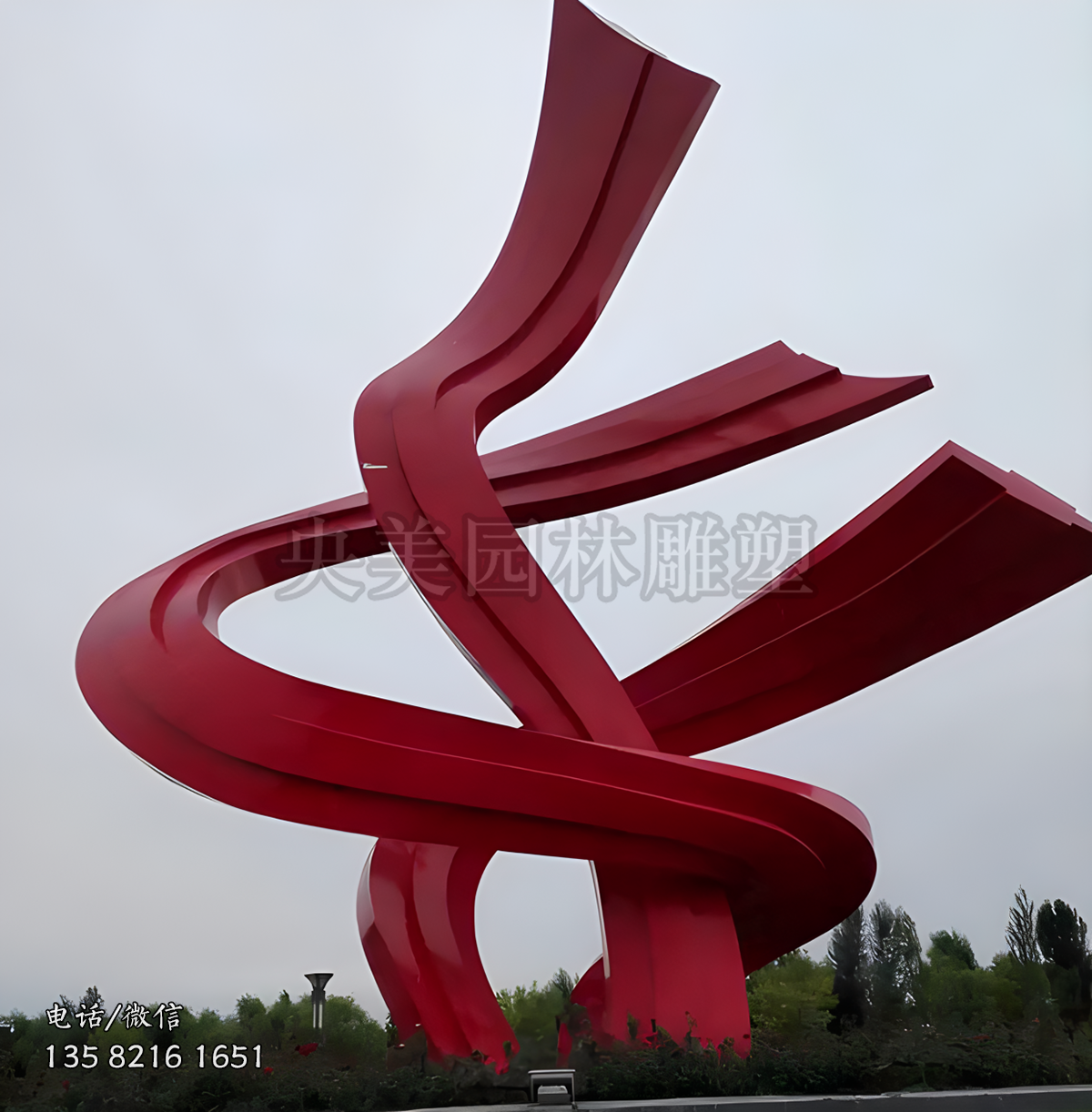 扭動(dòng)的飄帶雕塑