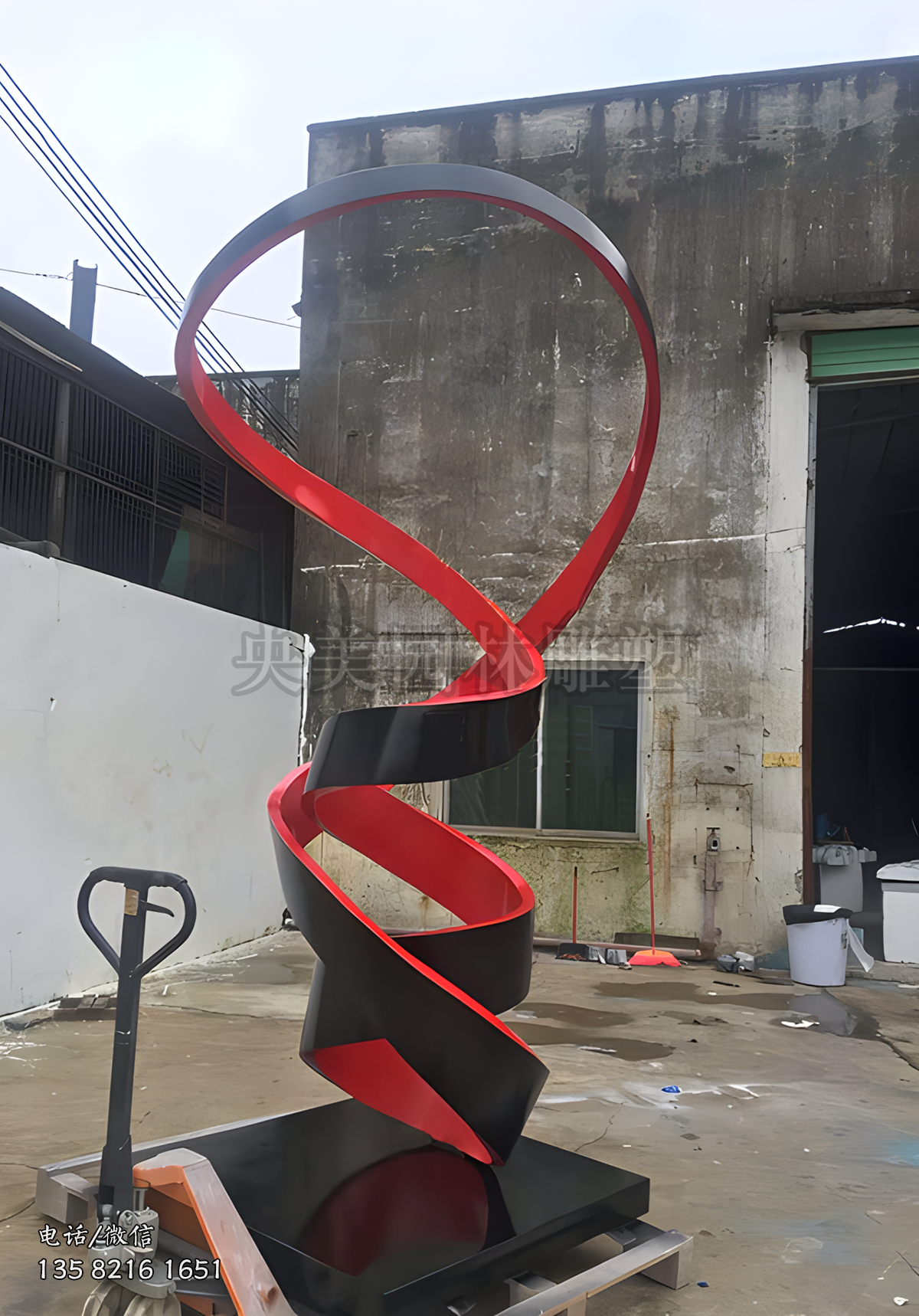 創(chuàng)意不銹鋼飄帶景觀雕塑擺件