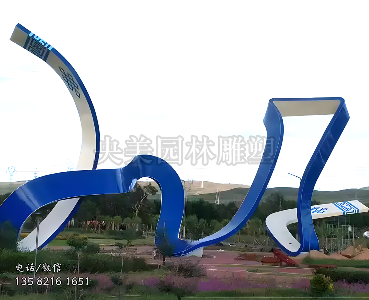 中式圖案不銹鋼飄帶景觀(guān)雕塑