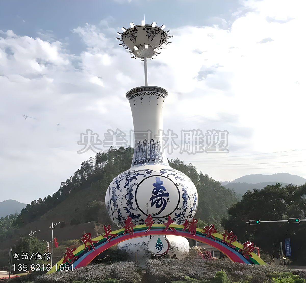 玻璃鋼仿景泰藍(lán)大型花瓶景觀雕塑