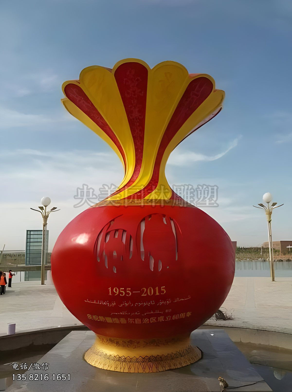 玻璃鋼仿真花瓶景觀雕塑