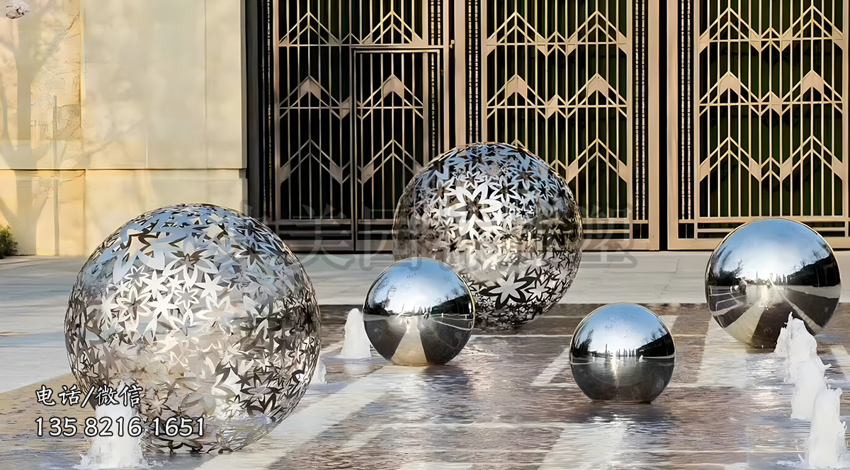 水景裝飾不銹鋼鏤空球體雕塑裝飾擺件