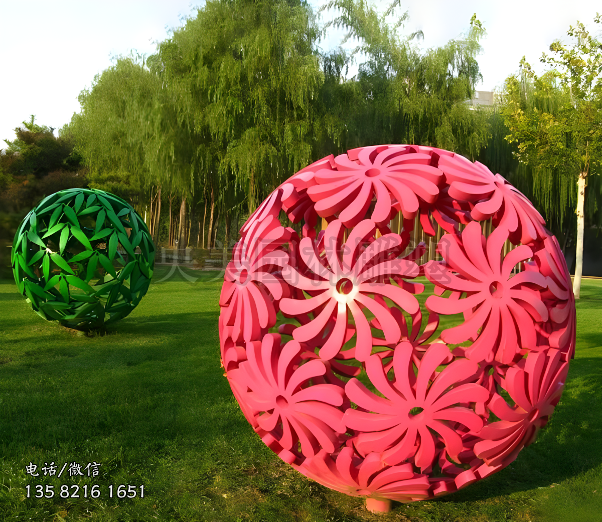 褫奪竹葉造型不銹鋼鏤空球