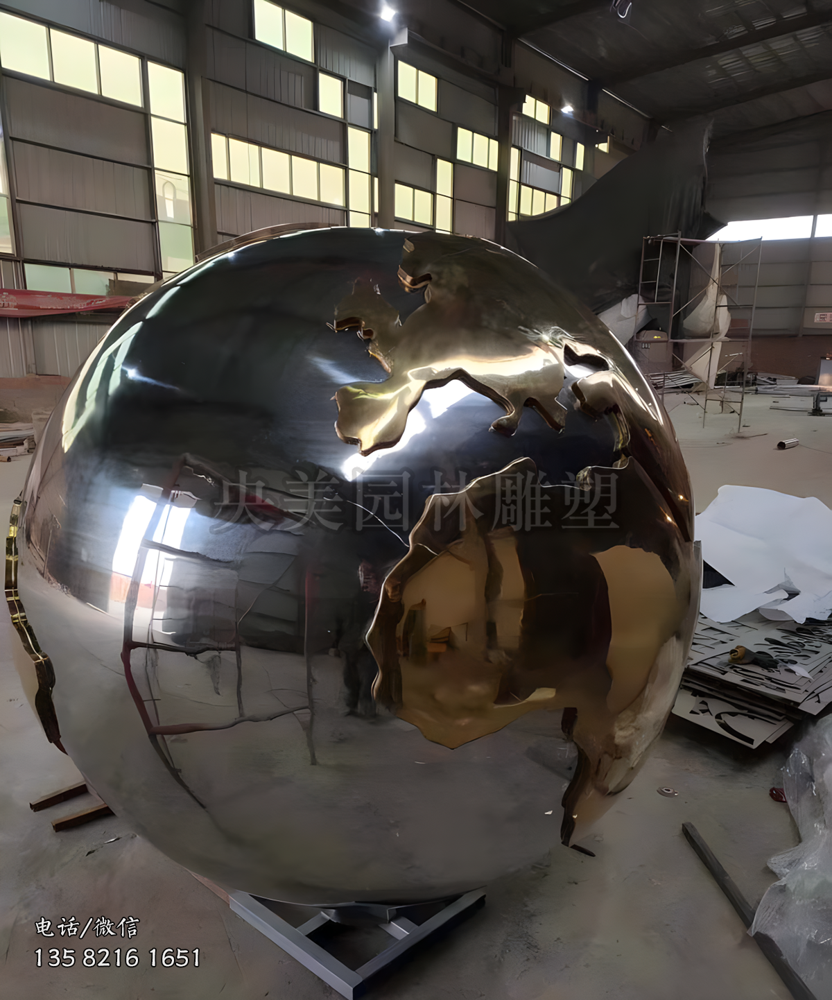 鏡面不銹鋼地球雕塑擺件