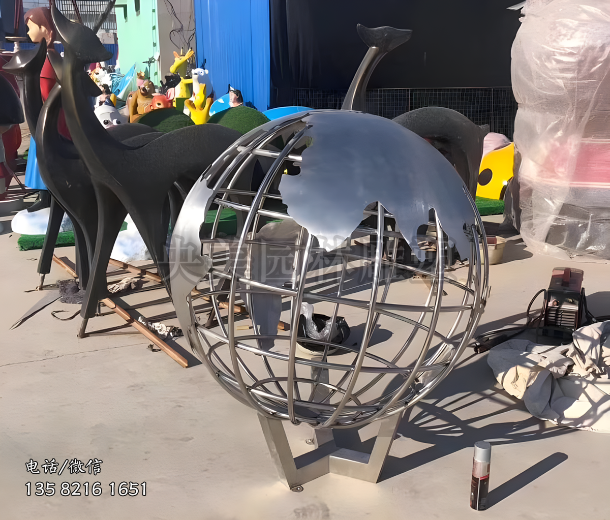 鏤空地球儀雕塑擺件