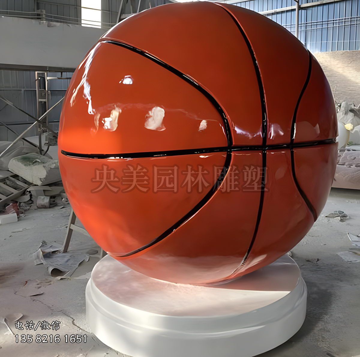 玻璃鋼籃球雕塑