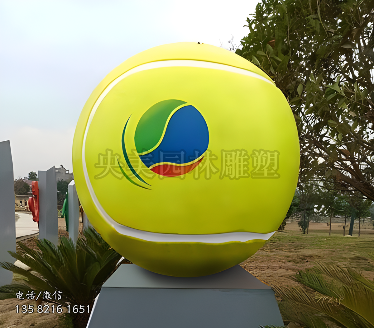 仿真網(wǎng)球玻璃鋼雕塑擺件
