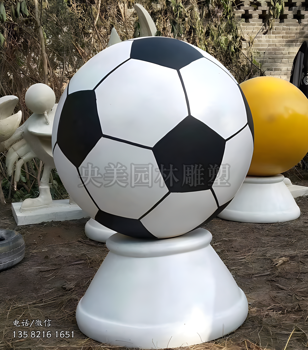 足球雕塑擺件