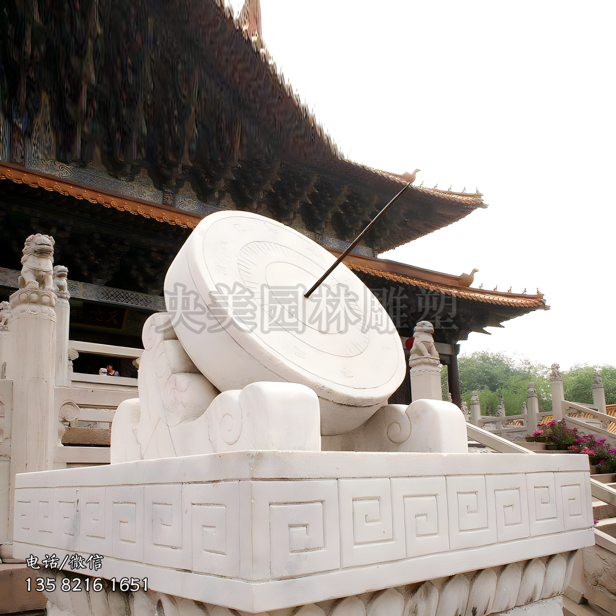 景區(qū)景點漢白玉日晷