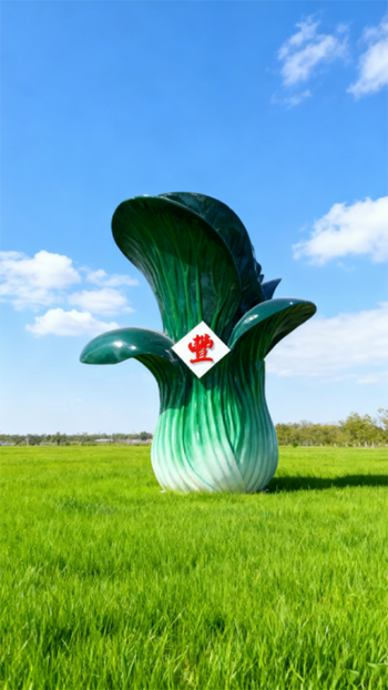 玻璃鋼仿真青菜雕塑