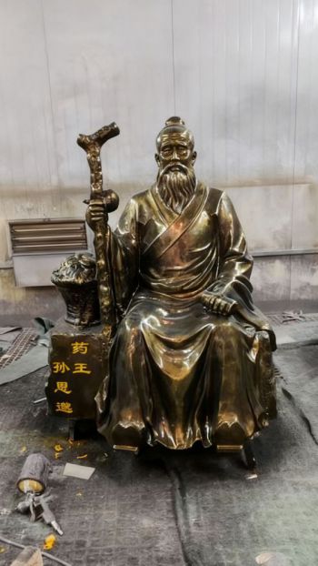 玻璃鋼仿銅藥王孫思邈雕塑 (5)
