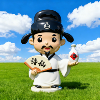 李白玻璃鋼卡通雕塑