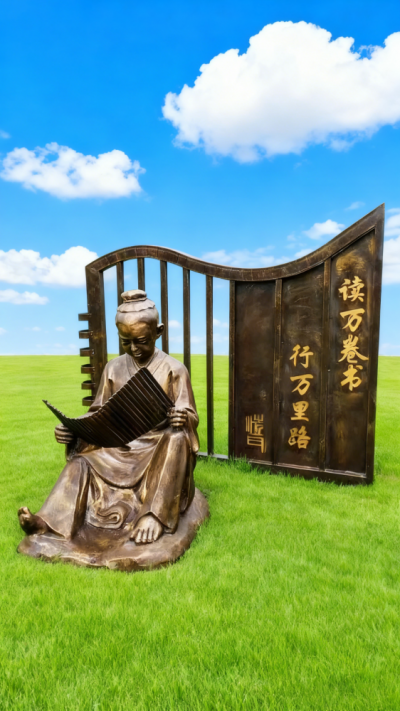 玻璃鋼仿銅古代看書人物雕塑