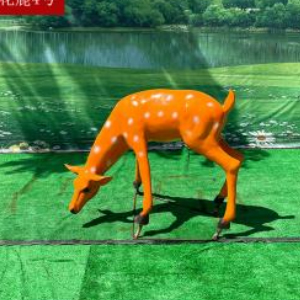 梅花鹿4 玻璃鋼