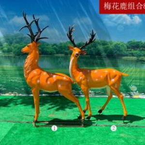 玻璃鋼仿真梅花鹿