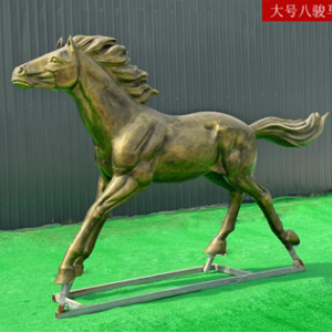 仿銅八駿馬3 玻璃鋼