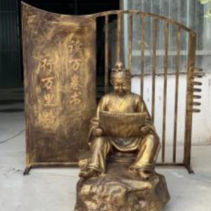 古代小孩讀書(shū) 人物玻璃鋼仿銅材質(zhì) 背景鐵藝材質(zhì)