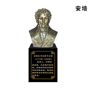 安培玻璃鋼仿銅半身像