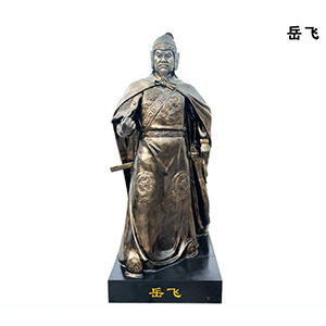岳飛 玻璃鋼仿銅古代人物 民族英雄