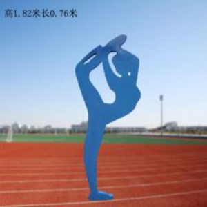 跳舞人藍(lán)色 鐵藝剪影舞蹈運(yùn)動(dòng)人物