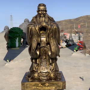 仿銅孔子 玻璃鋼