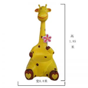 卡通長頸鹿座椅玻璃鋼