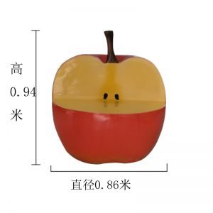 蘋果座椅玻璃鋼