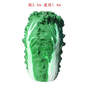 玻璃鋼仿真白菜