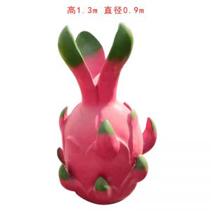 玻璃鋼仿真火龍果