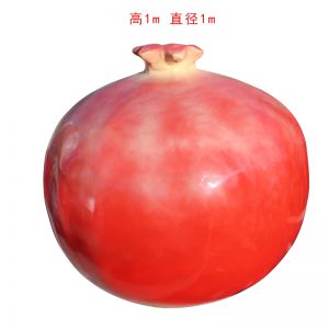 石榴仿真水果玻璃鋼