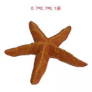 仿真玻璃鋼海星