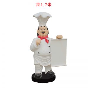 舉牌子廚師玻璃鋼