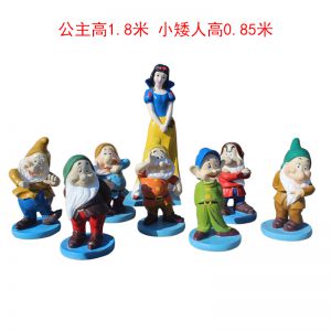 白雪公主與小矮人 卡通玻璃鋼