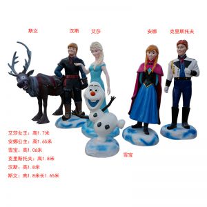 冰雪奇緣 玻璃鋼卡通