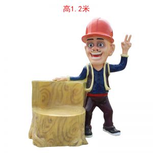 玻璃鋼光頭強(qiáng)座椅