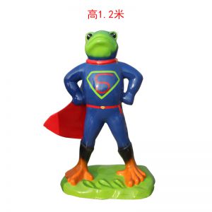 青蛙（超人裝）玻璃鋼卡通