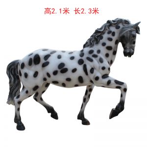 玻璃鋼斑點(diǎn)拉車馬