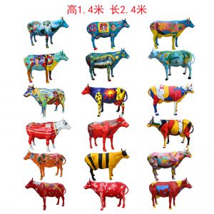 彩繪牛 玻璃鋼