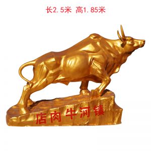 玻璃鋼仿銅開荒抬頭金色牛