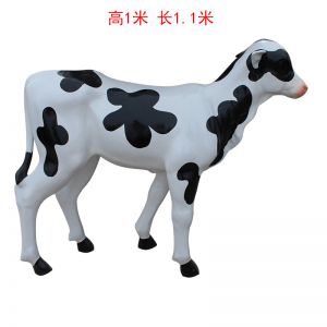 直頭小牛玻璃鋼