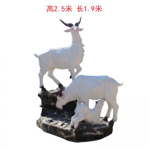 三羊開泰玻璃鋼仿真